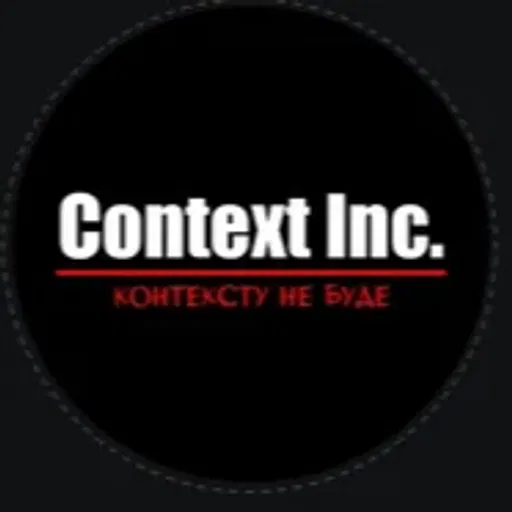 Context Inc.