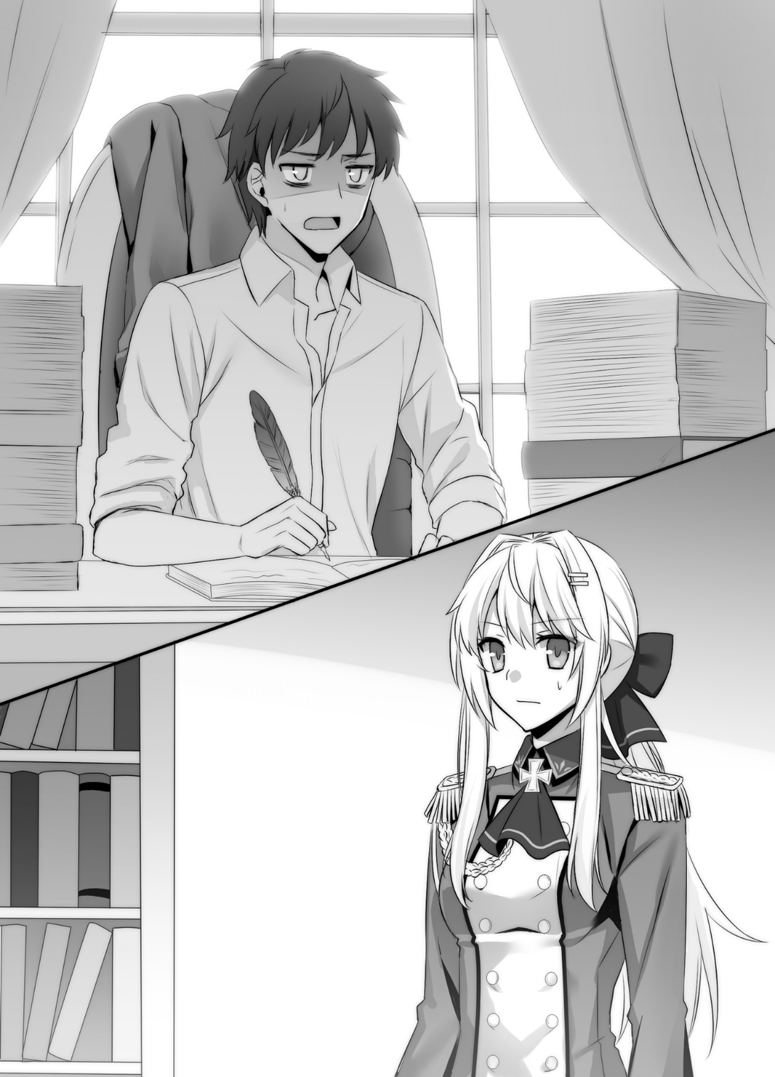 insert2.png