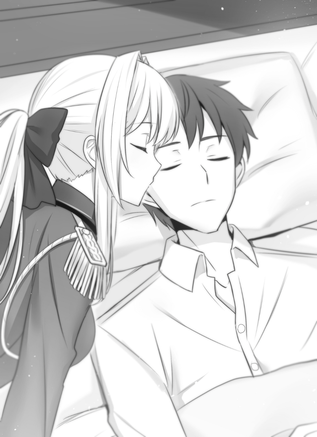 insert8.png